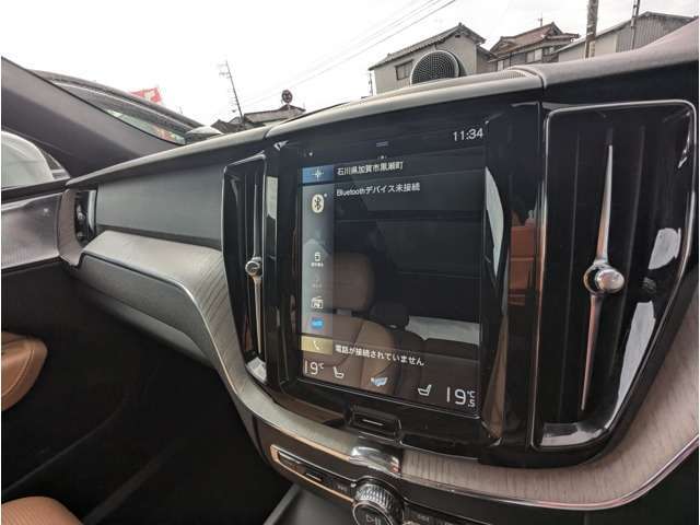 マップが見やすく、ドライブ時には快適な案内をしてくれます♪