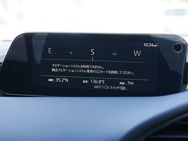 マツダコネクトの8.8インチワイドセンターディスプレイです。『Android　Auto』『Apple　CarPlay』や独自のコネクテッドサービスに対応したインターフェイスシステムです。