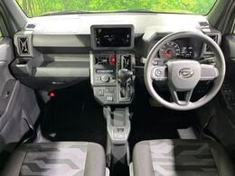 グループ総在庫数約30，000台！！全国の系列店からメーカー・車種問わずご紹介出来るので、あなたにピッタリのお車が見つかるはずです♪まずはお問い合わせ下さい☆