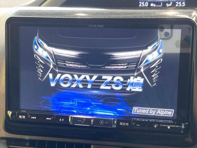 【問合せ：0749-27-4907】【BIG-X9インチナビ】人気の大画面BIG-Xナビを装備。専用設計で車内の雰囲気にマッチ！ナビ利用時のマップ表示は見やすく、テレビやDVDは臨場感がアップ！