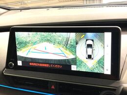 【パノラミックビューモニター】専用のカメラにより、上から見下ろしたような視点で360度クルマの周囲を確認することができます☆死角部分も確認しやすく、狭い場所での切り返しや駐車もスムーズに行えます。