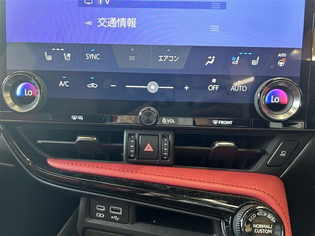 安心の全車保証付き！（※部分保証、国産車は納車後3ヶ月、輸入車は納車後1ヶ月の保証期間となります）。その他長期保証(有償)もご用意しております！※長期保証を付帯できる車両には条件がございます。