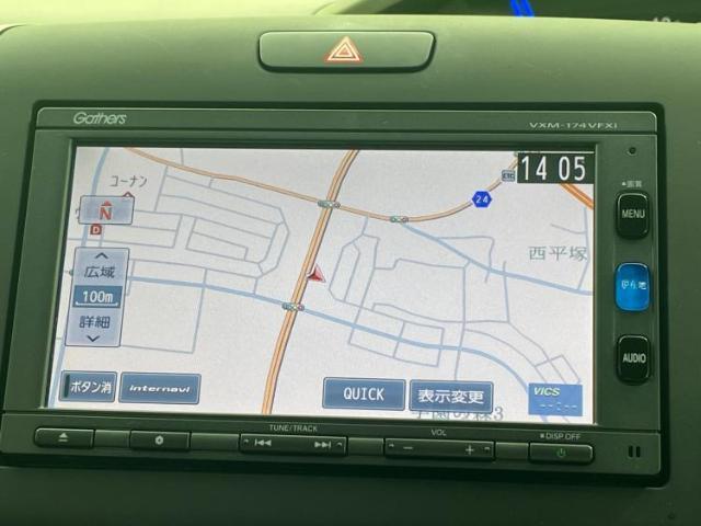今の愛車いくらで売れるの？他社で査定して思ったより安くてショック・・・そんなお客様！是非一度WECARSの下取価格をご覧ください！お客様ができるだけお得にお乗り換えできるよう精一杯頑張ります！
