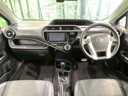 グループ総在庫数約30，000台！！全国の系列店からメーカー・車種問わずご紹介出来るので、あなたにピッタリのお車が見つかるはずです♪まずはお問い合わせ下さい☆