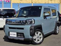 特別価格にて決算最後の大盤振る舞い！期間中に限り、お客様の納得できる金額に1円でも近づけます！