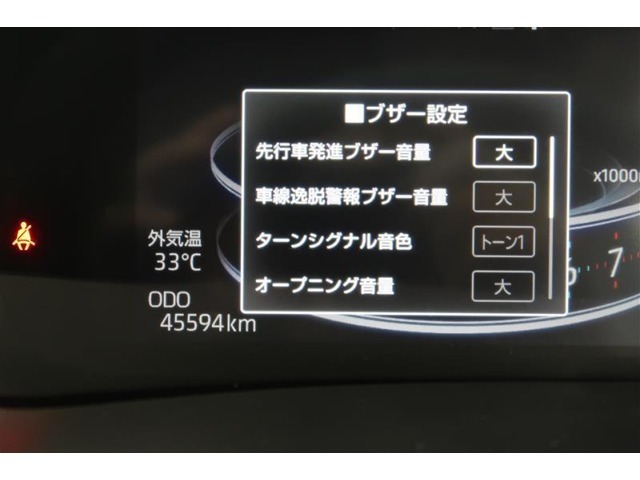 トヨタ認定中古車には1年間走行距離無制限の『ロングラン保証』がついています。年式は問わず、全国約5,000ヶ所のトヨタのお店で保証修理を受けることができます。