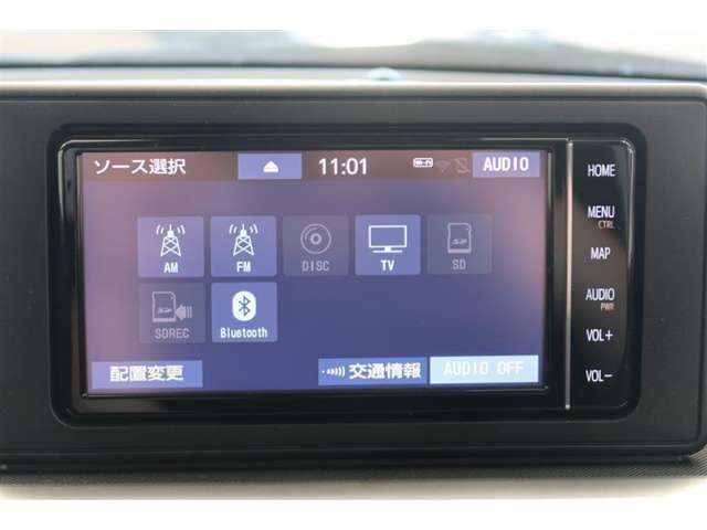 【Bluetooth】お気に入りのメディアを繋いで再生すれば車内は、まるで貴方専用のオーディオルーム♪