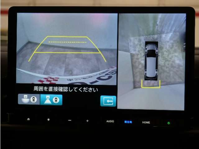 バックカメラ搭載です！車庫入れが苦手な人はもちろん、車両感覚に自信がある人にもお勧めです！見えない箇所が見えるようになるので、低い障害物や隠れてしまっている子供の存在等にも気付く事が出来ます。