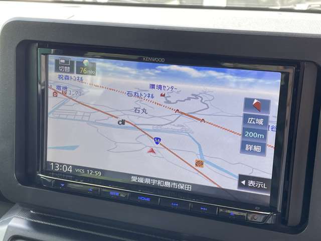 【カーナビ】ナビ利用時のマップ表示は見やすく、いつものドライブがグッと楽しくなります！