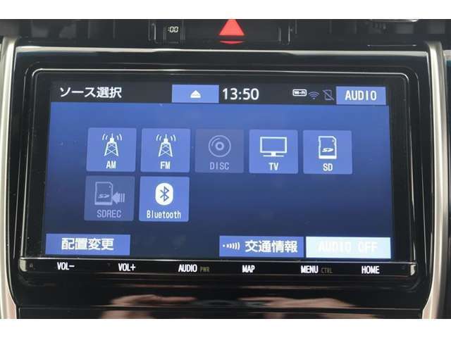 【9インチメモリーナビ】　フルセグTV、DVD再生、音楽メモリー、Bluetooth接続等、充実のオーディオ性能です！大きな画面で地図も見やすく、映像もキレイです♪
