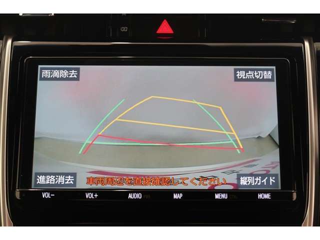 【バックガイドモニター】車庫入れの時に何かに接触しないかとヒヤヒヤしたことはありませんか？バックモニターがあればそのような不安はなくなります♪ガイド線付きで分かりやすく、夜間でもよく見えます！