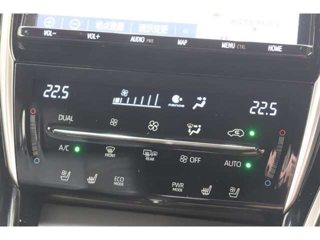 【左右独立温度コントロールオートエアコン】左右で設定温度を変えることが出来ます！運転席は冷えた風・助手席優しい温度の風など、同乗する方に合わせることが可能です。