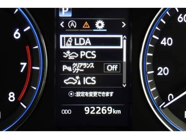 【クリアランスソナー】警告音と表示で、障害物の確認をアシスト♪縦列駐車時や駐車場・車庫などでの取り回しをサポートします。c