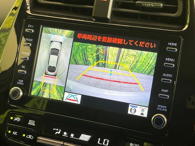 【パノラミックビューモニター】専用のカメラにより、上から見下ろしたような視点で360度クルマの周囲を確認することができます☆死角部分も確認しやすく、狭い場所での切り返しや駐車もスムーズに行えます。