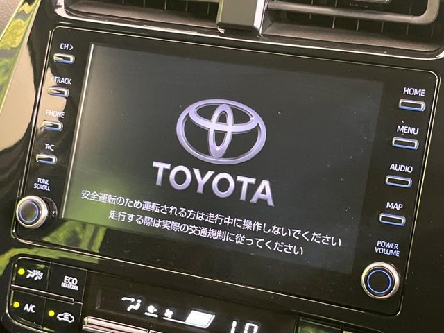 【8インチ　ディスプレイオーディオ】大画面のディスプレイはAppleCarPlayやAndroidAutoが利用可能。大きな画面でスマホナビアプリ等が利用いただけます♪