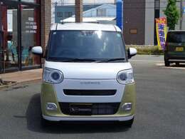 ダイハツ西豊橋・ダイハツ東/U-CAR事業部　　　　　　　　東三河・湖西・浜松地域でダイハツ車の販売と車検整備を中心に新車販売のダイハツ西豊橋・ダイハツ東と中古車販売店のワカマツヤカーズを運営しております。