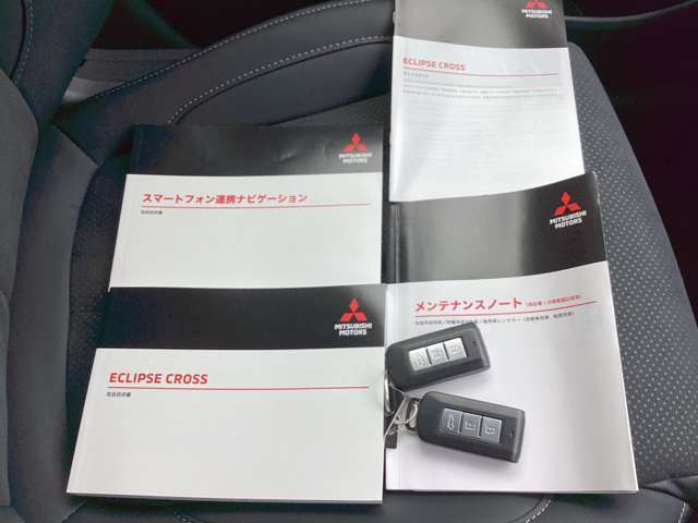 取扱い説明書・メンテナンスノート付きです！これがあれば安心ですね！