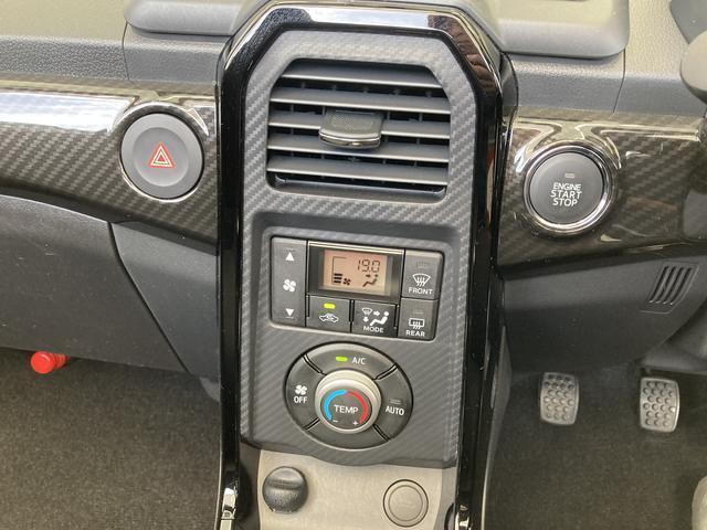 ★当店が自信を持っておススメできる1台ですが、ご来店頂きますと、直接、写真だけではお伝えできない部分もご確認頂けます。またご試乗いただくことも可能ですので、お気軽にお問合せください！