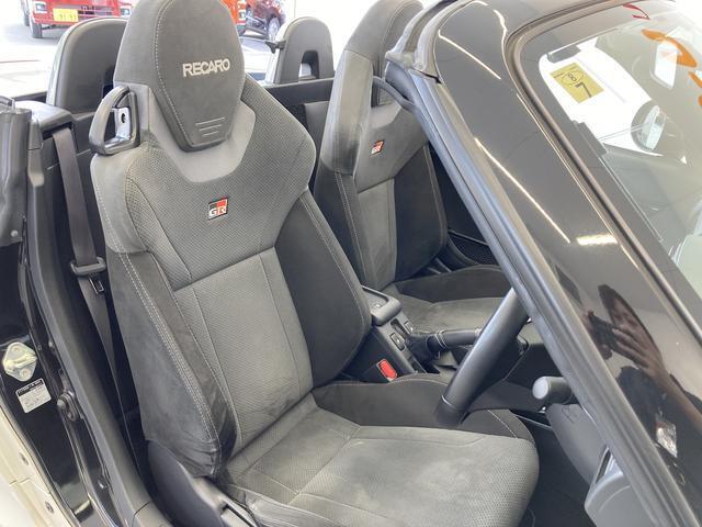 ダイハツ口熊野店は通常のオークション仕入れの中古車販売店とは異なり、一般ユーザー様から直接仕入れたお車を販売することに、こだわっております。その中から良質な車両のみを厳選して掲載しております