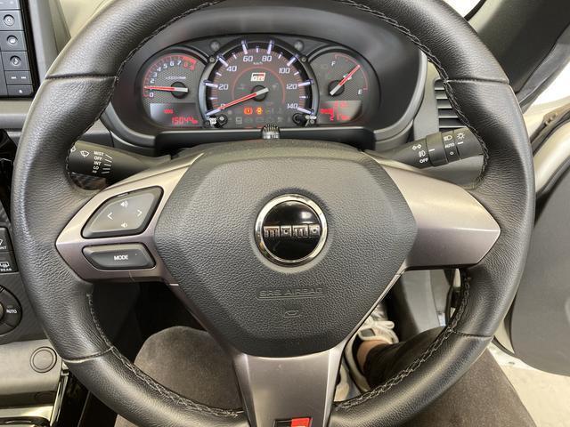 ★お客様の喜びは当店スタッフの喜びです。私たち口熊野店のスタッフは、常に誠実な姿勢を持ち続け、お客様の真のご要望に応えるために全力を尽くします。