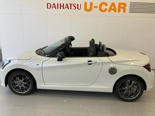 ★当店所属のプロの査定士が「事故のよる修復歴やメーター巻き戻し」などのチェックも行っておりますので安心してお乗り頂けます。☆査定協会が認める車両状態証明書付き！！！