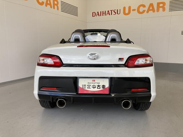 ★ローンでのお支払いも大歓迎です頭金は0円でもOKです。均等払い・ボーナス併用払いもOKです。お支払回数は最長72回までOK。FAX1つで簡単に審査ができますのでご面倒な手続きは一切御座いません。