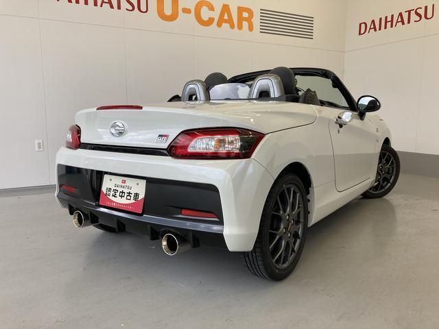 ★当店はダイハツ安心まごころ保証付き（’ω’）ノお車の年式や走行距離により保証期間を設定しております。