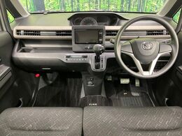 グループ総在庫数約30，000台！！全国の系列店からメーカー・車種問わずご紹介出来るので、あなたにピッタリのお車が見つかるはずです♪まずはお問い合わせ下さい☆