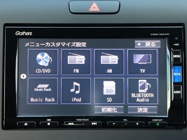 この度は、当店のお車をご覧いただきまして誠にありがとうございます！ご相談はこちらまで→【TEL0598-29-5111】お気軽に問合せください♪