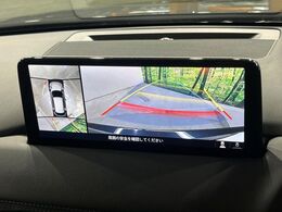 【360°ビューモニター】専用のカメラにより、上から見下ろしたような視点で360度クルマの周囲を確認することができます☆縦列駐車や幅寄せ時に活躍してくれます♪