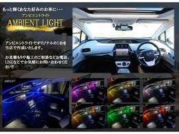 50系☆後期型☆プリウス☆最上級グレード☆Aプレミアム☆安全装備搭載☆内装クリーニング済☆☆☆☆☆☆☆☆☆☆☆☆☆☆☆☆☆☆☆☆☆☆☆☆☆☆☆☆☆☆☆☆☆☆☆☆☆☆☆☆☆☆☆☆☆☆☆☆☆☆☆☆☆☆☆☆