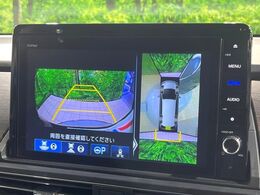 【マルチビューカメラシステム】専用のカメラにより、上から見下ろしたような視点で360度クルマの周囲を確認することができます☆死角部分も確認しやすく、狭い場所での切り返しや駐車もスムーズに行えます。