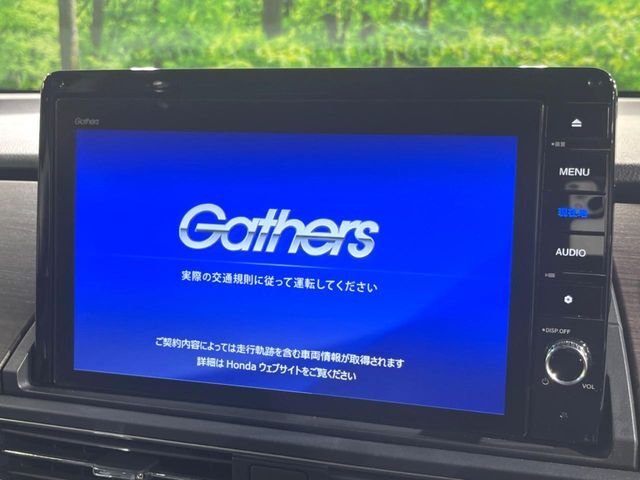 【純正10インチナビ】人気の純正ナビを装備しております。ナビの使いやすさはもちろん、オーディオ機能も充実！キャンプや旅行はもちろん、通勤や買い物など普段のドライブも楽しくなるはず♪