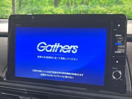 【純正10インチナビ】人気の純正ナビを装備しております。ナビの使いやすさはもちろん、オーディオ機能も充実！キャンプや旅行はもちろん、通勤や買い物など普段のドライブも楽しくなるはず♪