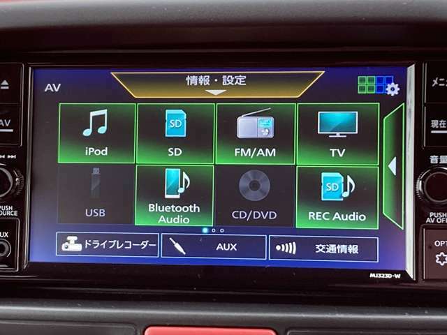 CD・DVD再生やラジオはもちろん、Bluetooth音楽再生など多彩なメディアに対応しています。