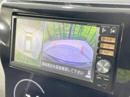 【アラウンドビューモニター】専用のカメラにより、上から見下ろしたような視点で360度クルマの周囲を確認することができます☆死角部分も確認しやすく、狭い場所での切り返しや駐車もスムーズに行えます。