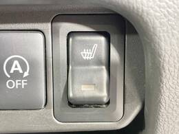 【シートヒーター】寒い日に重宝するシートヒーター！エアコンより早く温まってくれるので寒がりの人も安心ですね♪エアコンの温風は乾燥するから苦手、という方にもをおすすめです。