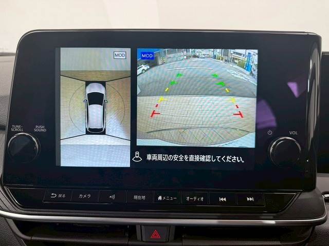 【アラウンドビューモニター】を装備しております。全周囲カメラで危険察知。狭い駐車場でも安心して駐車できますね。