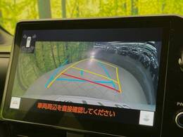 【バックカメラ】駐車時に後方がリアルタイム映像で確認できます。大型商業施設や立体駐車場での駐車時や、夜間のバック時に大活躍！運転スキルに関わらず、今や必須となった装備のひとつです！