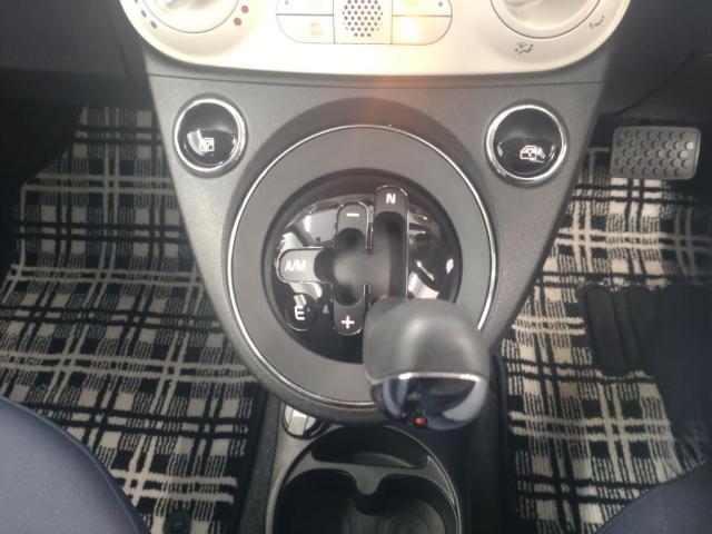 オートマ車のらくらくドライブとマニュアル車の楽しさを兼ね備えたトランスミッション。シーンによって、お好みのドライブスタイルをお楽しみいただけます。
