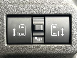 【両側パワースライドドア】スマートキーや運転席のスイッチで後席両側スライドドアの開閉が可能♪電動だから力を入れてドアを開ける必要が無く、小さなお子様でも簡単に開け閉めでき快適です♪