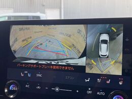 【パノラミックビューモニター】専用のカメラにより、上から見下ろしたような視点で360度クルマの周囲を確認することができます☆死角部分も確認しやすく、狭い場所での切り返しや駐車もスムーズに行えます。