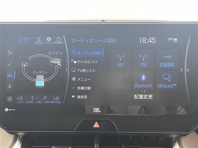 【カーナビ】ナビ利用時のマップ表示は見やすく、いつものドライブがグッと楽しくなります！