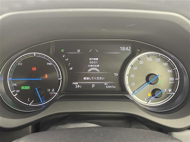 【スピードメーター】メーターがシンプルで見やすく運転しやすいですね！