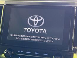 【新型ディスプレイオーディオ】お持ちのスマートフォンと連携して、ナビやbluetoothでの音楽再生が可能です♪別途ナビ機能の取付けも可能です♪