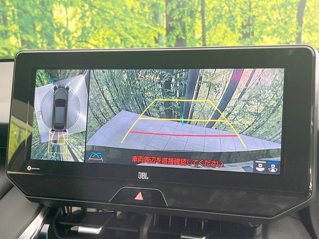 【パノラミックビューモニター】専用のカメラにより、上から見下ろしたような視点で360度クルマの周囲を確認することができます☆死角部分も確認しやすく、狭い場所での切り返しや駐車もスムーズに行えます。