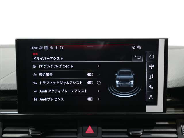 ドイツ本国のAudi AGが認定する資格を有するメカニックが納車前の点検からアフターサービス迄サポート致します。