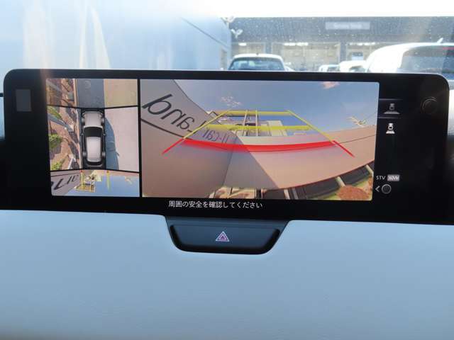 ☆360度モニター付きで駐車が苦手な方もとても安心。リアーパーキングセンサーと併せてご使用下さアイ☆