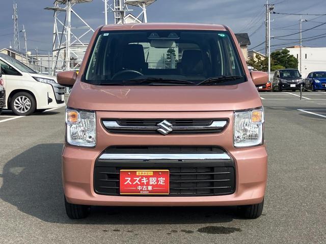 この度は、当店のお車をご高覧頂き誠にありがとうございます！