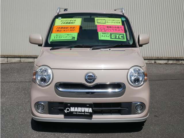 【全国への登録・納車大歓迎】　★日本全国への登録・納車可能です。♪☆提携陸送会社の専属ドライバーが安全にお届け致します。お気軽にご相談下さい！